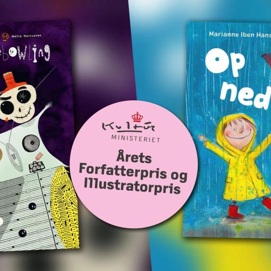 Kulturministeriets Forfatterpris og illustratorpris