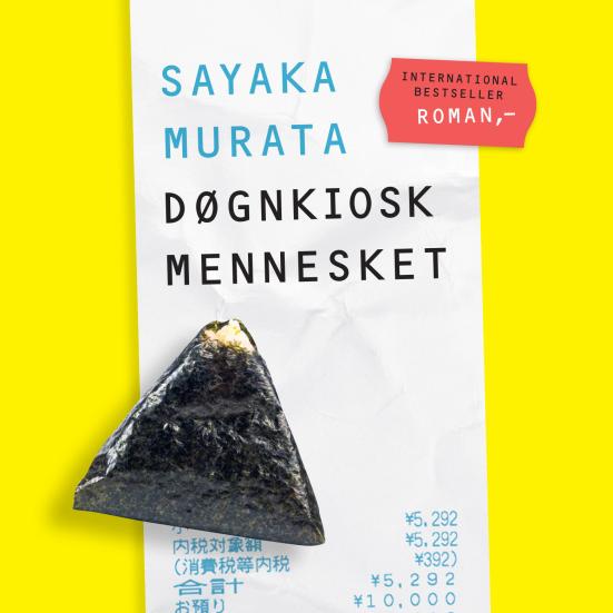 Dorthe anbefaler: Døgnkioskmennesket