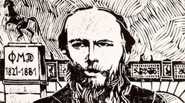 Dostojevskij 200 år