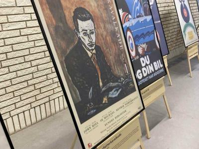 Udstilling: Biblioteket på plakaten, 6.-30. januar 2026. Rønne Bibliotek
