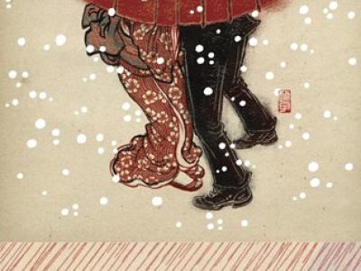 'Spring Snow' af Yukio Mishima